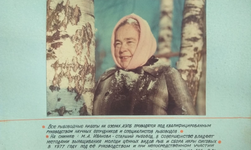 На АЭПБ создана и оснащена современным оборудованием гидрохимическая лаборатория